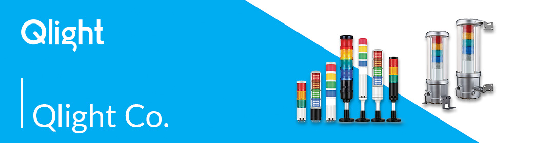 Banner qlight2 Banner qlight2