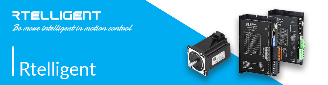 Banner rtelligent Banner rtelligent