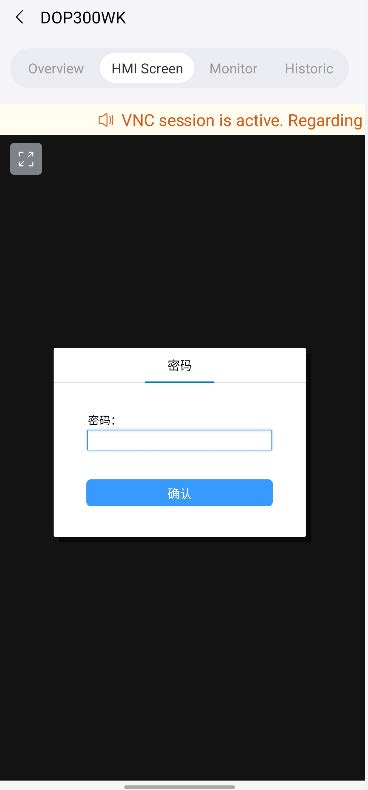 DOP300_Zdalny dostep do HMI i PLC_19