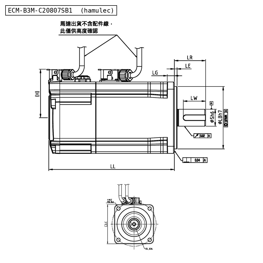 ECM-B3M-C20807SB1 ECM-B3M-C20807SB1